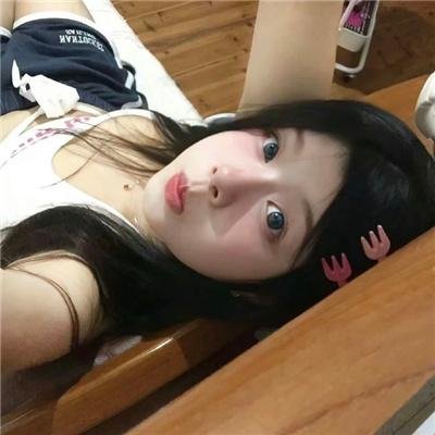 罪恶先锋