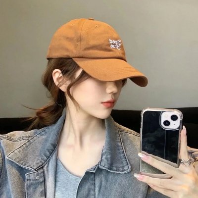 瞄准你的未来
